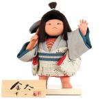 【全品P10%】売り尽くしSALE 五月人形 幸一光 松崎人形 金太郎 武者人形 浮世人形 きんたろう 青 正絹 桐箱入 h065-koi-5250