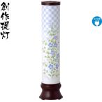  поддон фонарь произведение фонарь ...M.. Hagi электрический код тип LED японская бумага подсветка плёнка h078-ymt-0443