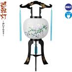  поддон фонарь вокруг вращение лампа. ...10 номер вращение электрический код тип bini long бумага .h078-ymt-0655