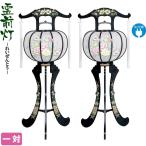  поддон фонарь . передний лампа ... один на входить электрический код тип h078-ymt-0798