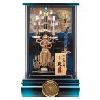 破魔弓 久月 ケース飾り 清龍 彫金 