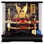 五月人形 コンパクト 兜ケース飾り 兜飾り 藤翁作 天馬 アクリルケース h075-fn-255-788