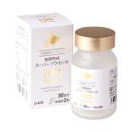  Hokkaido производство Sara хлеб лошадь departure ... super плацента 100 Premium (60 шарик ввод 30 день минут ) supplement дополнение 