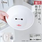  Disney Bay Max ванна модный магнит горячая вода .. горячая вода .as bell ASVEL Lux MG