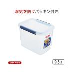 食品保存容器