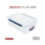 食品保存容器