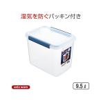 食品保存容器
