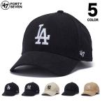 ショッピングBrand 47BRAND ローキャップ 帽子 MLB ベースボール ブランド メンズ レディース 大きいサイズ 春夏秋冬用 おしゃれ MVP