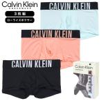 カルバンクライン ボクサーパンツ 3枚組 CALVIN KLEIN ローライズボクサーパンツ 下着 メンズ ブランド 大きいサイズ おしゃれ 黒