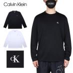 セール開催中 カルバンクライン ラッシュガード CALVIN KLEIN 長袖Tシャツ ロンT 水着 メンズ ブランド 大きいサイズ おしゃれ