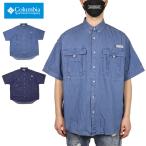 コロンビア デニムシャツ COLUMBIA 半袖シャツ ベンチレーション 脇 背中 透湿 メンズ レディース アウトドア ブランド 大きいサイズ おしゃれ