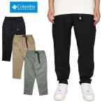 セール開催中 コロンビア パンツ COLUMBIA ストレッチ メンズ オムニシェイド UVカット UPF50 アウトドア ブランド 大きいサイズ おしゃれ 黒