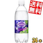 アサヒ ウィルキンソ�