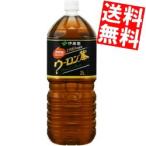 送料無料 伊藤園 ウーロン茶 2Lペッ�