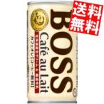 送料無料 サントリー BOSS カフェオレ 185ｇ缶 30本入 (ボス)