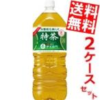 ショッピング特茶 送料無料 サントリー 緑茶 伊右衛門 特茶 2Lペットボトル 12本(6本×2ケース)[特定保健用食品]