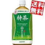 ショッピング特茶 送料無料 サントリー 緑茶 伊右衛門 特茶 1Lペットボトル 12本入[体脂肪を減らす トクホ]