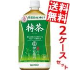 送料無料 サントリー 緑茶 伊右衛門 特茶 1Lペットボトル 24本 (12本×2ケース)[体脂肪を減らす トクホ]