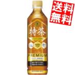 ショッピングサントリー 送料無料 サントリー 緑茶 伊右衛門 特茶 カフェインゼロ ブレンド麦茶 500mlペットボトル 24本入