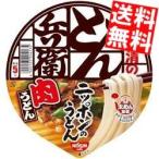 送料無料 日清 86g日清のどん兵衛 肉うどん 12食入 ポイント利用