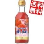 Yahoo! Yahoo!ショッピング(ヤフー ショッピング)期間限定特価 送料無料ポッカサッポロ お酒にプラス 潰しうめ 300ml瓶 12本入 [つぶしうめ 潰し梅 ビン お酒や炭酸水の割り材に]