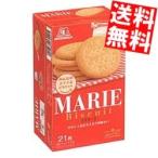  бесплатная доставка лес .21 листов (3 листов упаковка ×7 пакет ) Marie 5 в коробке отметка использование 