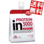 送料無料 森永 ｉｎゼリー プロテイン 180g 36個入 (ゼリー飲料 ウイダーインゼリー)