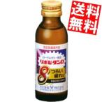 ショッピング100ml 送料無料 大正製薬 リポビタンＤ８(エイト) 100ml瓶 50本入