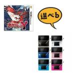 3DS Pocket Monster Y+3DS корпус комплект 
