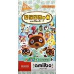 どうぶつの森amiiboカード 第5弾 (1BOX 25パック入り)【新品】