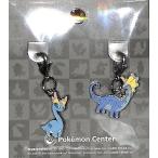 ポケモンセンターオリジナル 全国ずかんメタルチャーム698,699 アマルス・アマルルガ