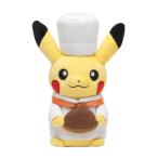 ポケモンセンターオリジナル ぬいぐるみ　マンスリーピカチュウ2015 9月