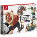 ショッピングnintendo switch Switch Nintendo Labo Toy-Con 03: Drive Kit