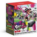 Switch スプラトゥーン2すぐに遊べるProコントローラーセット【新品】