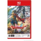 スクウェア・エニックス 【Switch2】 ドラゴンクエストI＆II