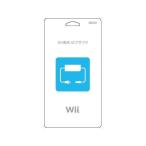 Wii AC адаптор 