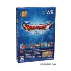 Wii Dragon Quest 25 anniversary commemoration Famicom &amp; Super Famicom Dragon Quest I*II*III
