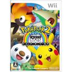 Wiipoke park 2 ~Beyond the World~