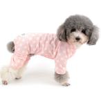 ZUNEA ペット 犬 服 つなぎ ロンパース 綿製 パジャマ 小型犬 春 夏 おしゃれ かわいい 小デイジー柄 ドッグウエア Tシャツ 部屋着 抜け