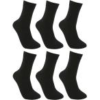 WIOIW 靴下 メンズ ビジネスソックス 綿 ソックス ハイソックス くつした 蒸れにくい 出張 通勤 オールシーズン 黒 6足セット 24-28C