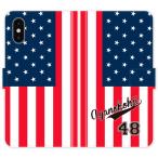 iPhoneXs手帳型iPhone...