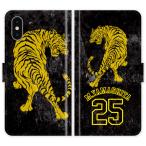 iPhoneXs手帳型iPhone...