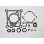 三菱 スタリオン ランサーEX パジェロ 等用 インジェクションミキサー オーバーホールキット A183A A187A A175A L041G L046G