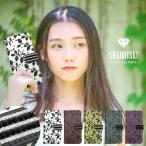 スマホケース手帳型全機種対応ケース...