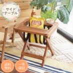  barrel боковой te-b Akashi a материал использование складной подставка для журналов натуральное дерево из дерева место хранения место хранения мебель складной compact книга@ место хранения VET-102 дерево 