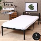  сетка пол & полки имеется bed одиночная кровать труба bed low bed труба bed одиночная кровать рама bed панель полки имеется простой труба bed одиночный 