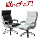 キャスター付き チェア パソコンチェア デスクチェア ロッキングチェア 椅子 オフィスチェアー いす イス 座面コイルスプリング入り パーソナルチェア ブラック
