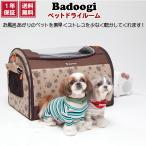  ванна сверху .. домашнее животное . самочувствие хорошо ... осушитель салон для домашних животных груминг осушитель собака кошка обрезка 