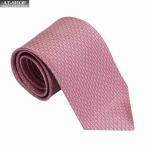 ショッピングフェラガモ フェラガモ ネクタイ FERRAGAMO メンズ ネクタイ ガンチーニ 8cm ピンク系　おしゃれ 誕生日 プレゼント ギフト