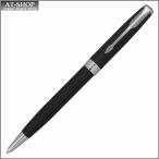 PARKER パーカー ボールペン ソネット マットブラックCＴ 1950881